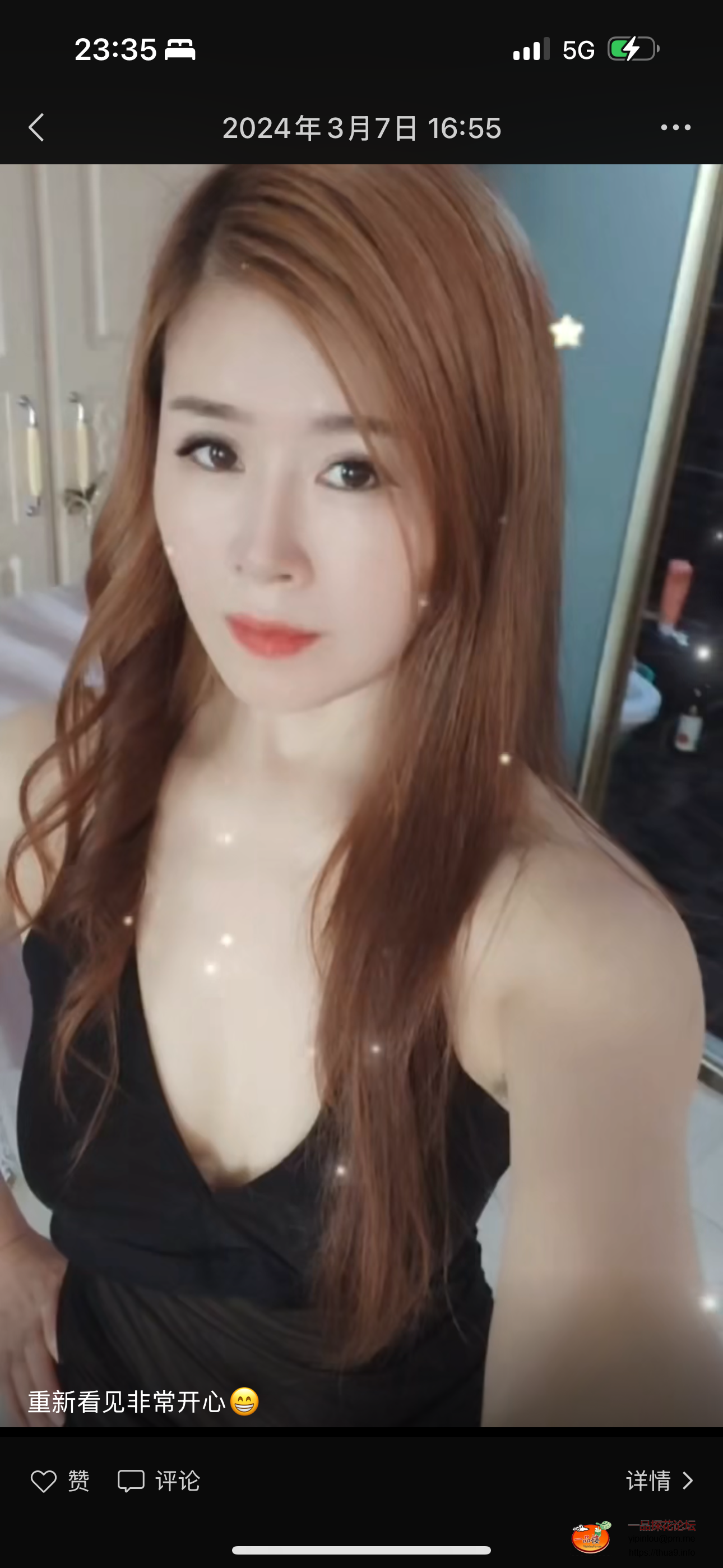 IMG_1139.png