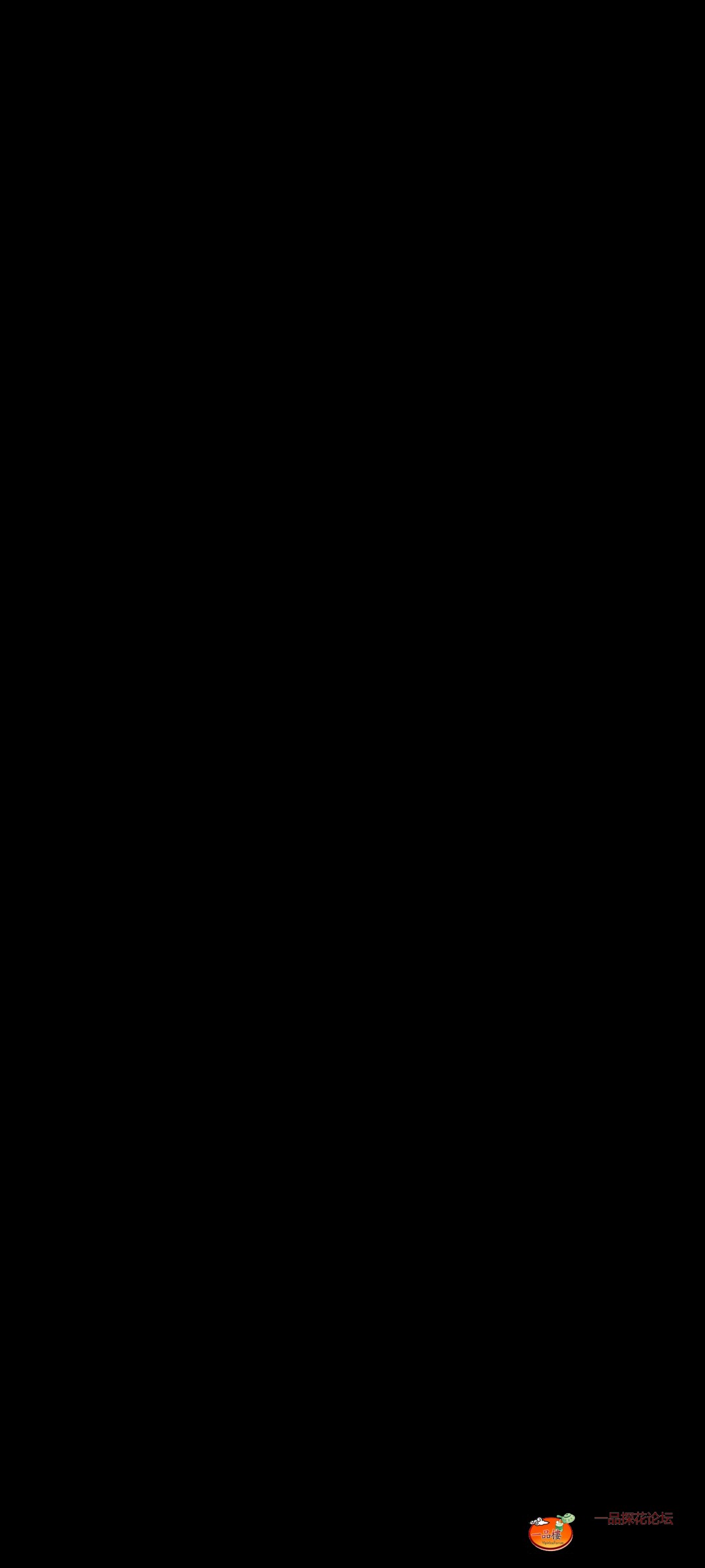 Screenshot_2025-12-06-15-47-05-185_com.tencent.mobileqq.jpg