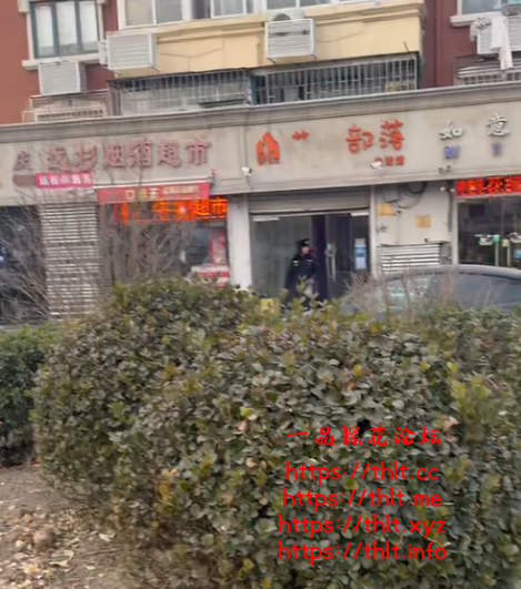ScreenShot_2025-12-22_092806_514.png