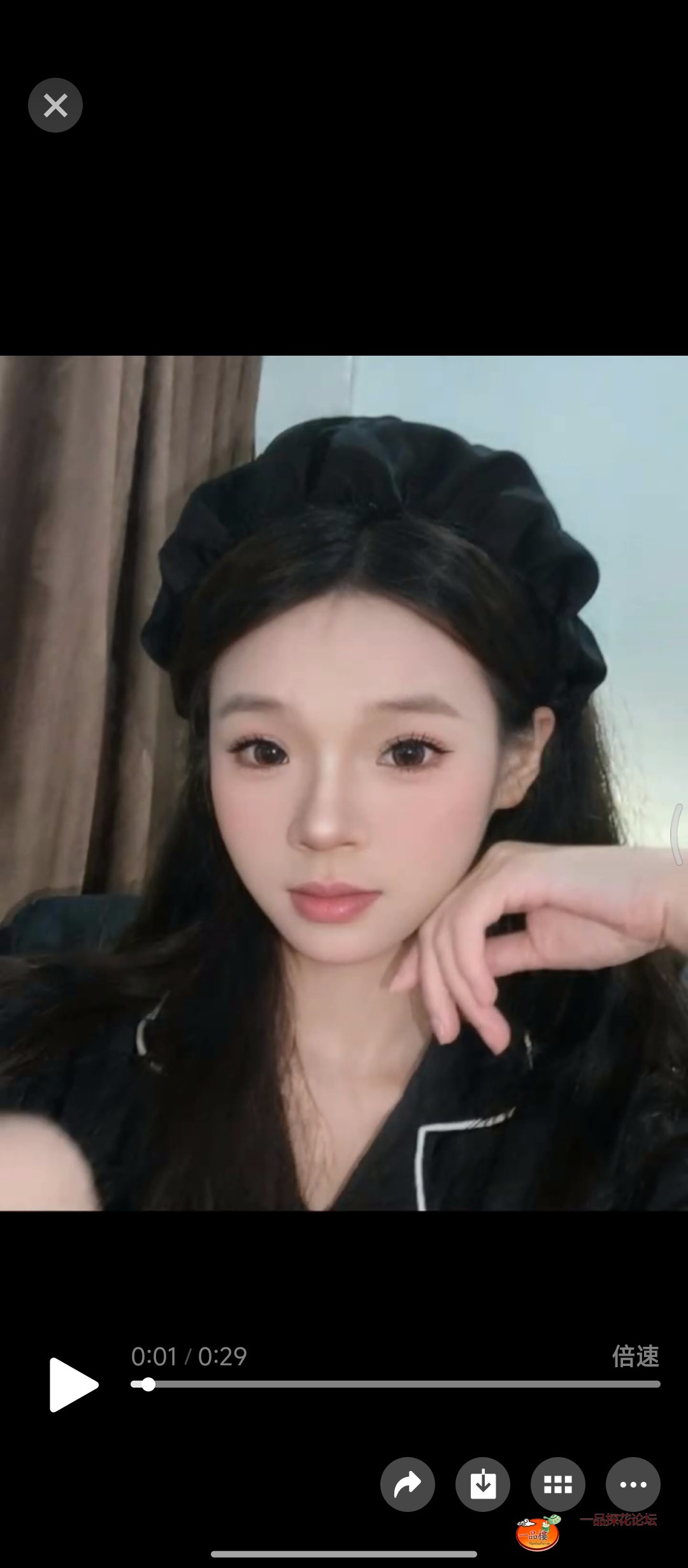 Screenshot_2025-12-01-22-50-07-251_com.tencent.mm.jpg