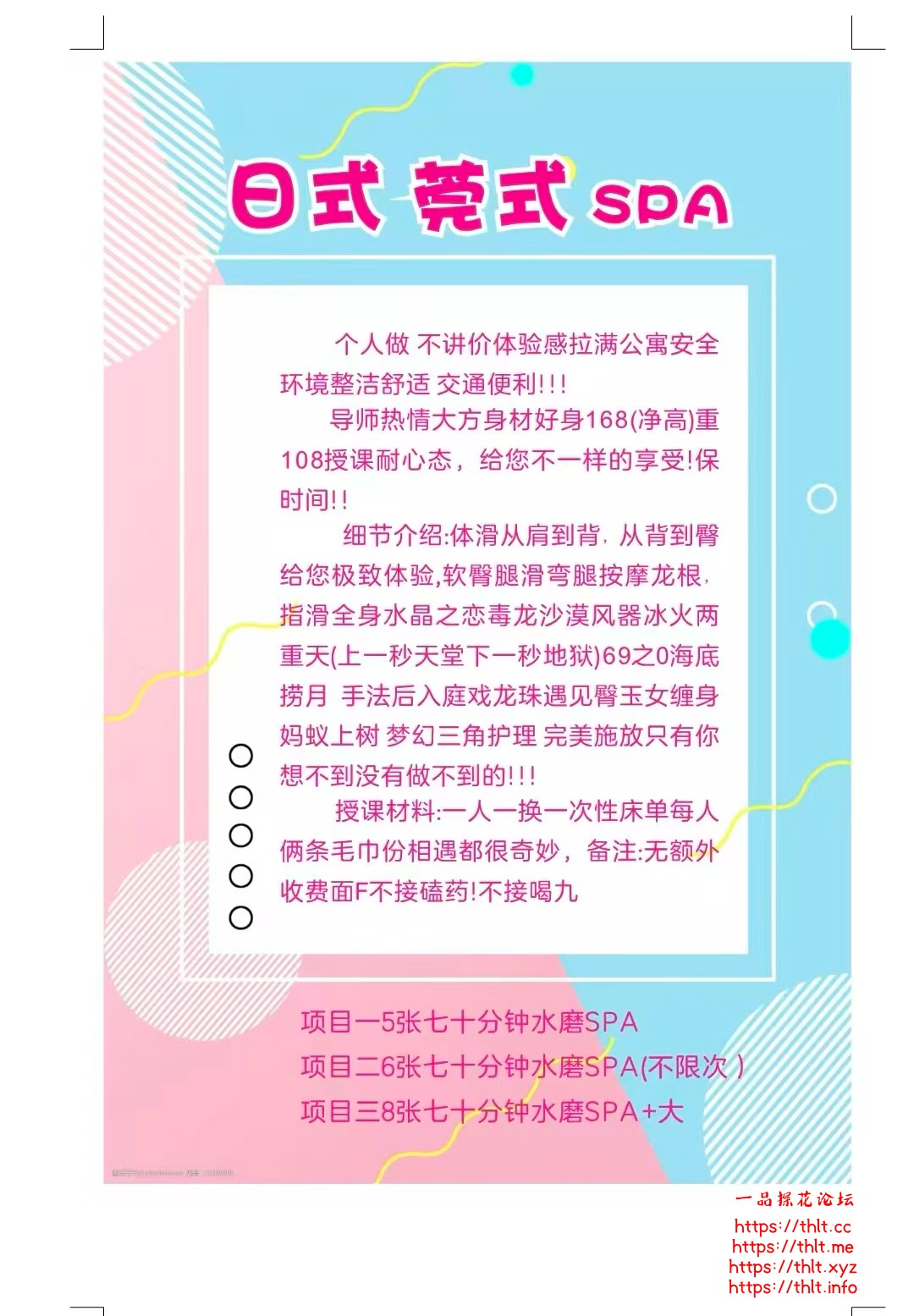 微信图片_20251219221656.jpg