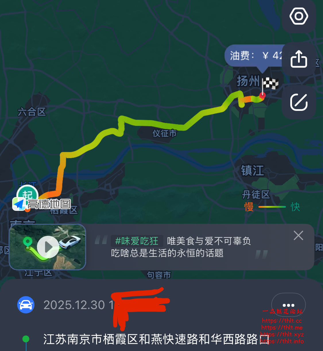 ef182dff75e9c5a04d58fcfe776ee3ff.png