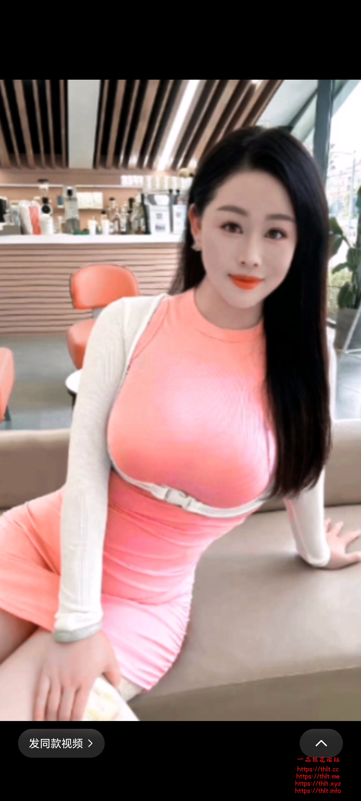 Screenshot_20260108_172554_com_tencent_mm_SnsOnlineVideoActivity.jpg