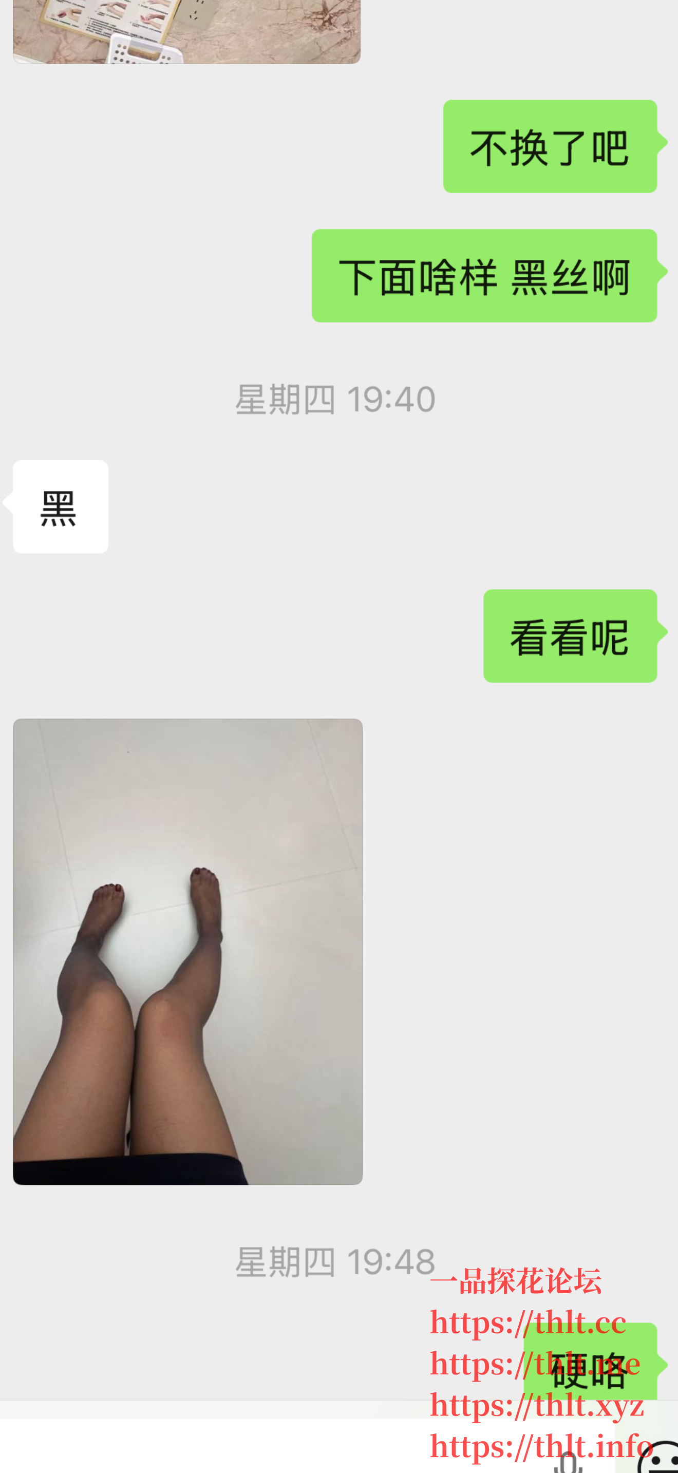 IMG_1134.png