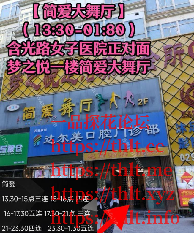 ScreenShot_2026-01-20_162834_595.png