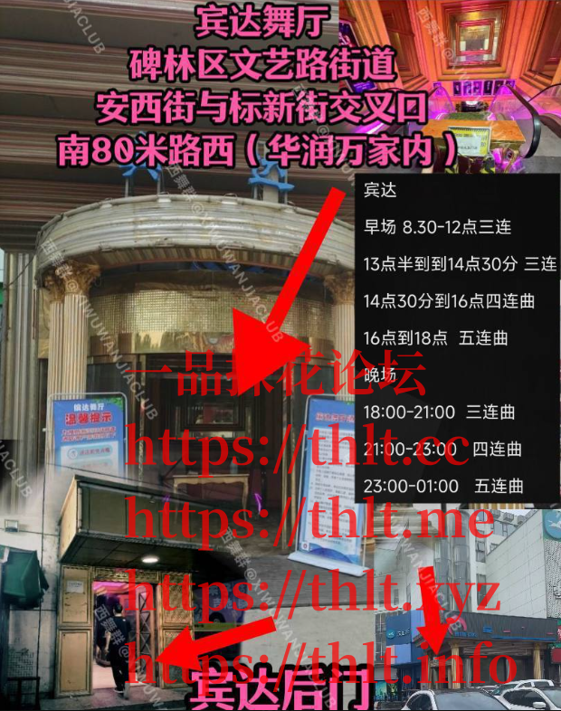 ScreenShot_2026-01-20_162828_716.png