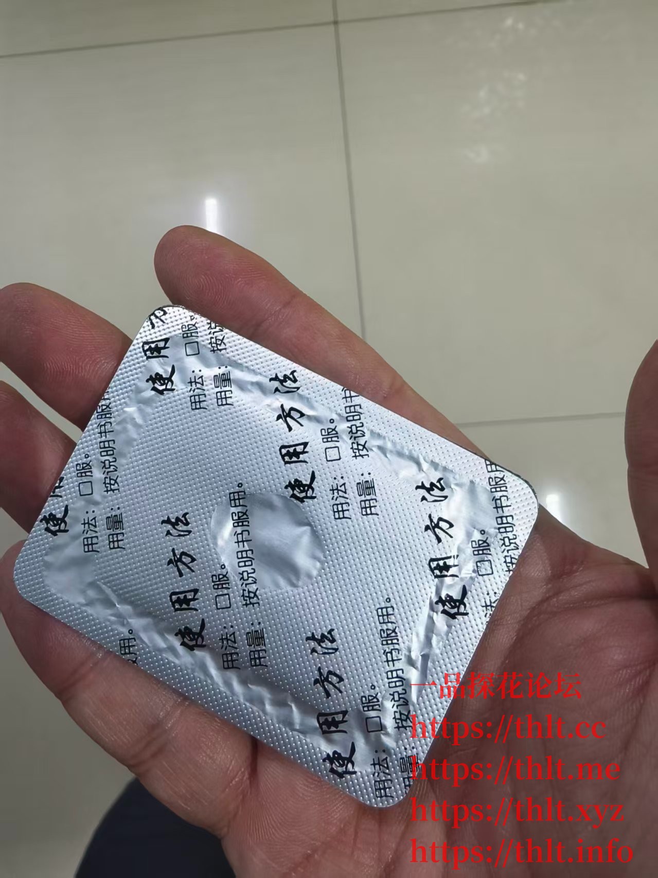0eb8f76409df1bf463d0f18e0fcfe9b3.jpg