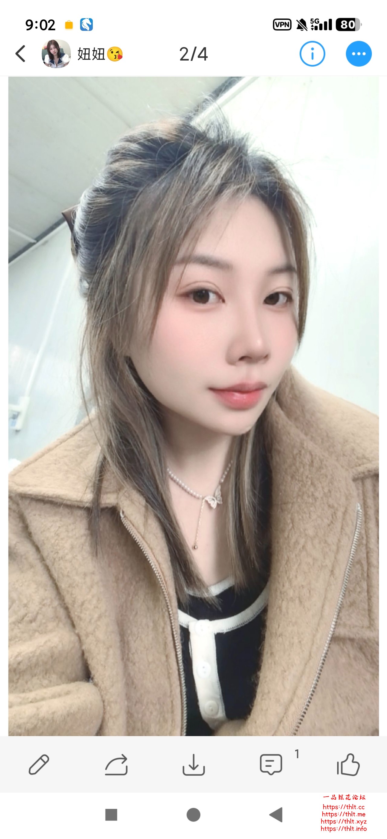 Screenshot_2026-01-08-09-02-15-187_com.uneed.yuni.jpg
