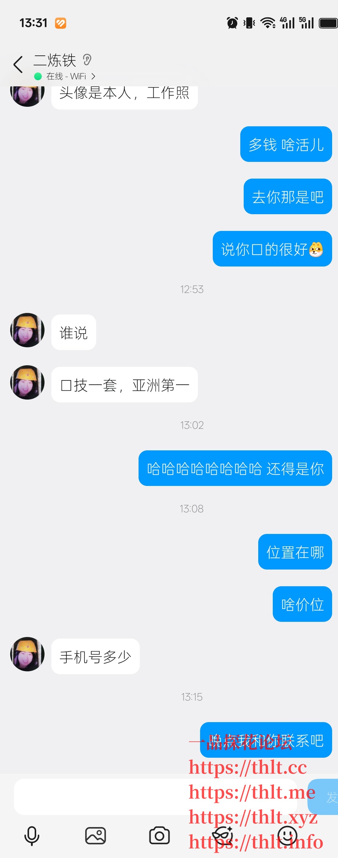Screenshot_2026-01-18-13-31-21-25_9d26c6446fd7bb8e41d99b6262b17def.jpg