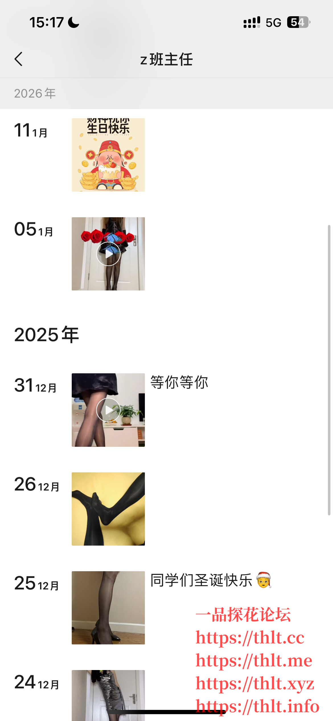 IMG_4931.png