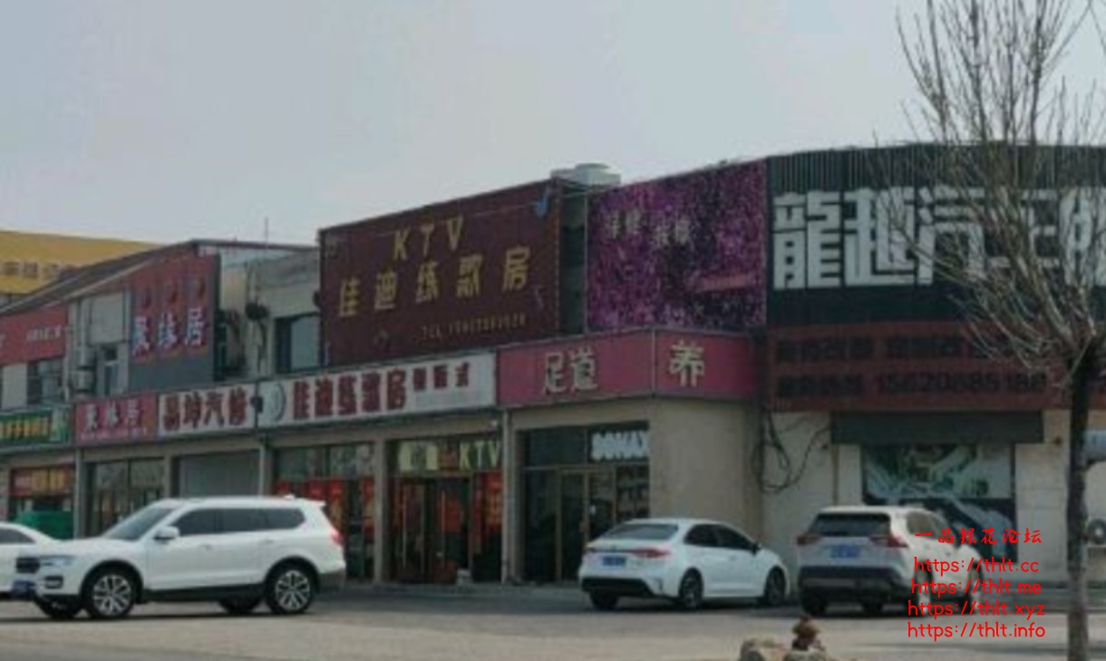 Screenshot_2026-01-08-21-00-03-722_com.baidu.BaiduMap-edit.jpg