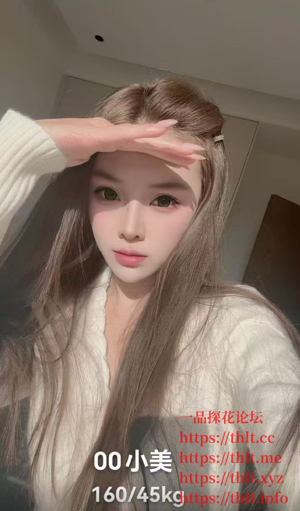 Screenshot_2026-01-11-16-49-06-760_com.tencent.mm-edit.jpg