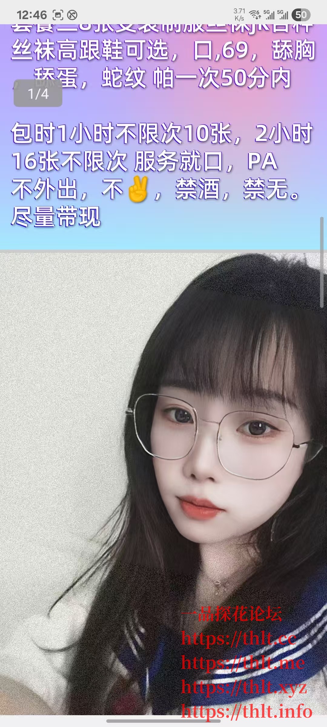 微信图片_20260110124954_119_2.jpg