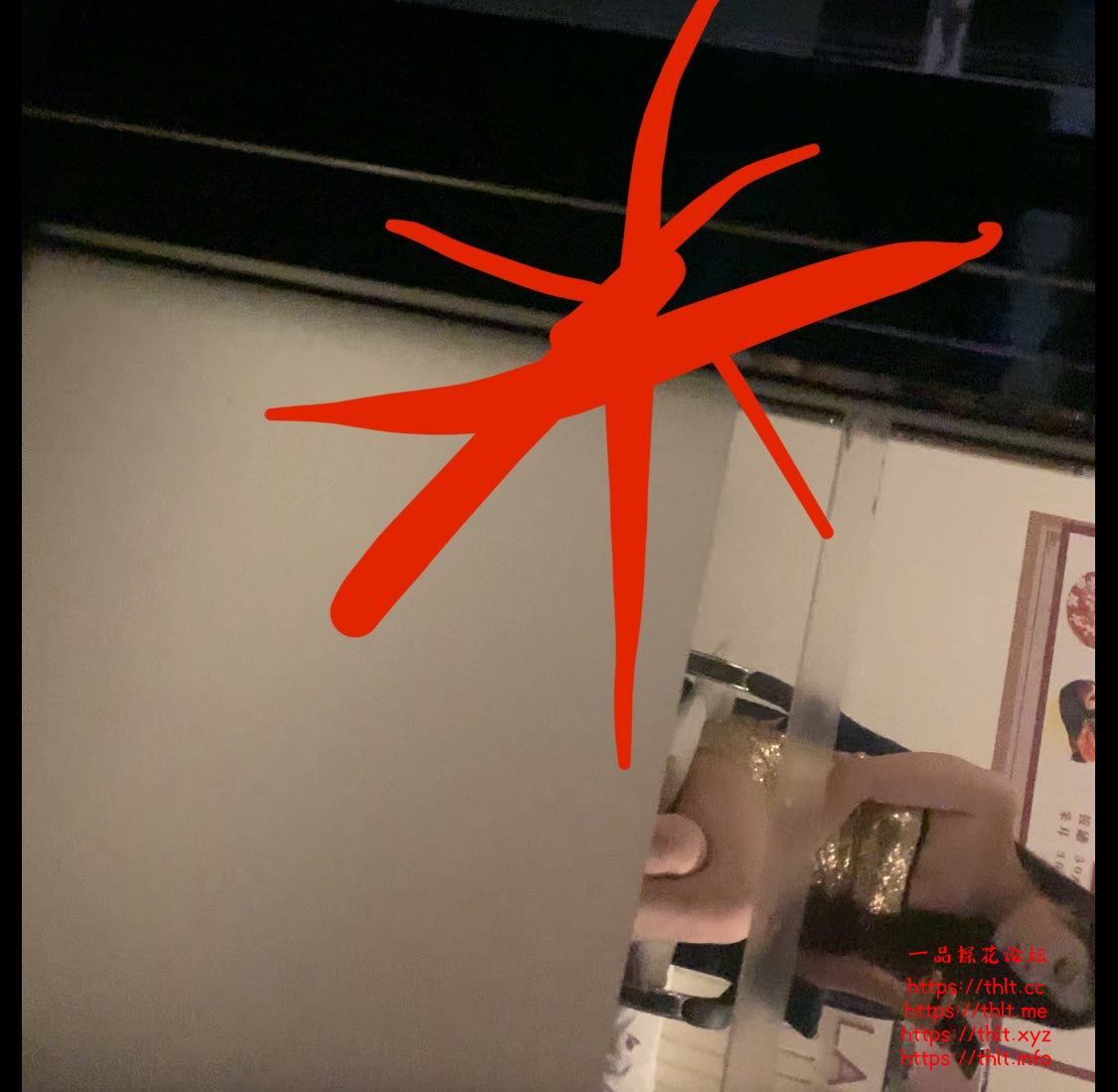 B94462E5B6D6B0C23A0C8B967337AE1F.png