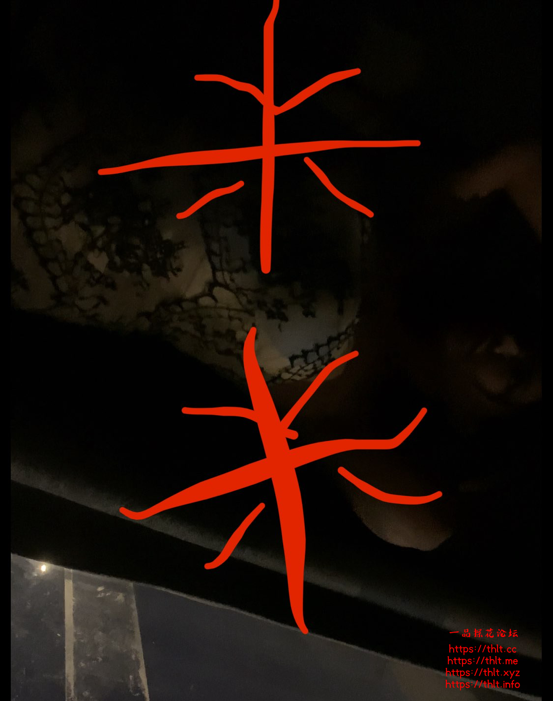 0845D854CA3C904F069C61DE854BC3D5.png