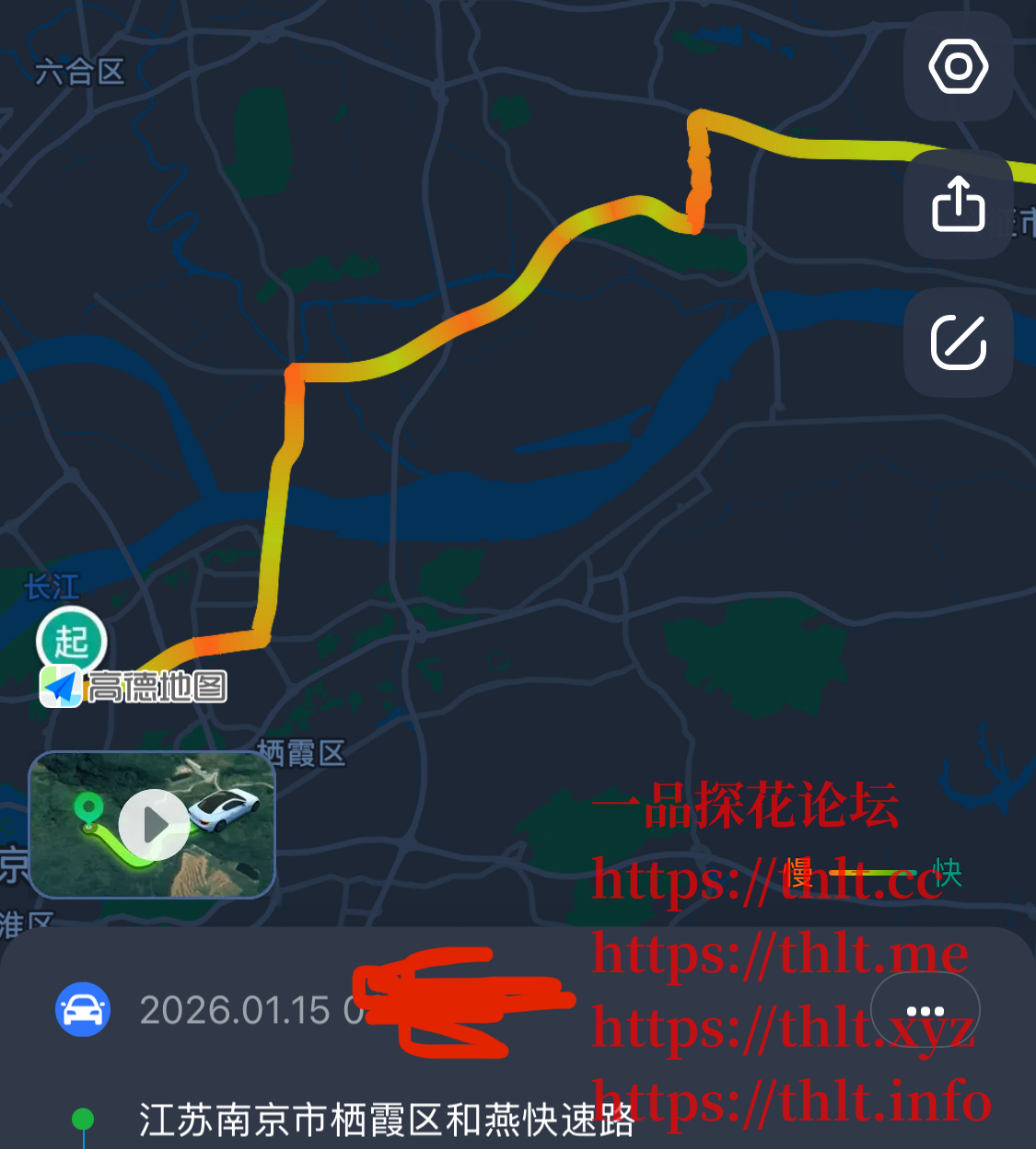 f08552bcca9f81eddaef159232d0c206.png