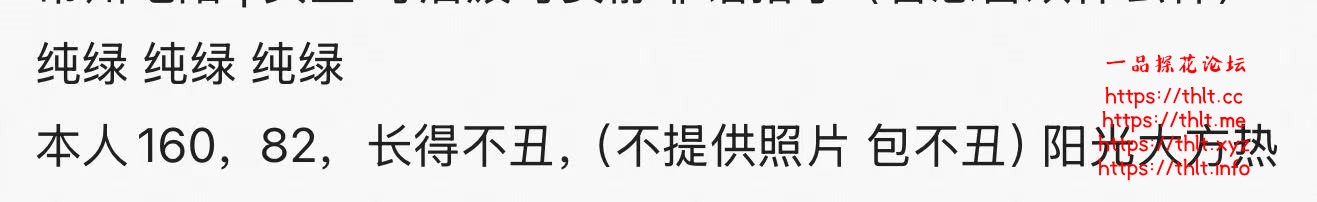 车友3.jpg