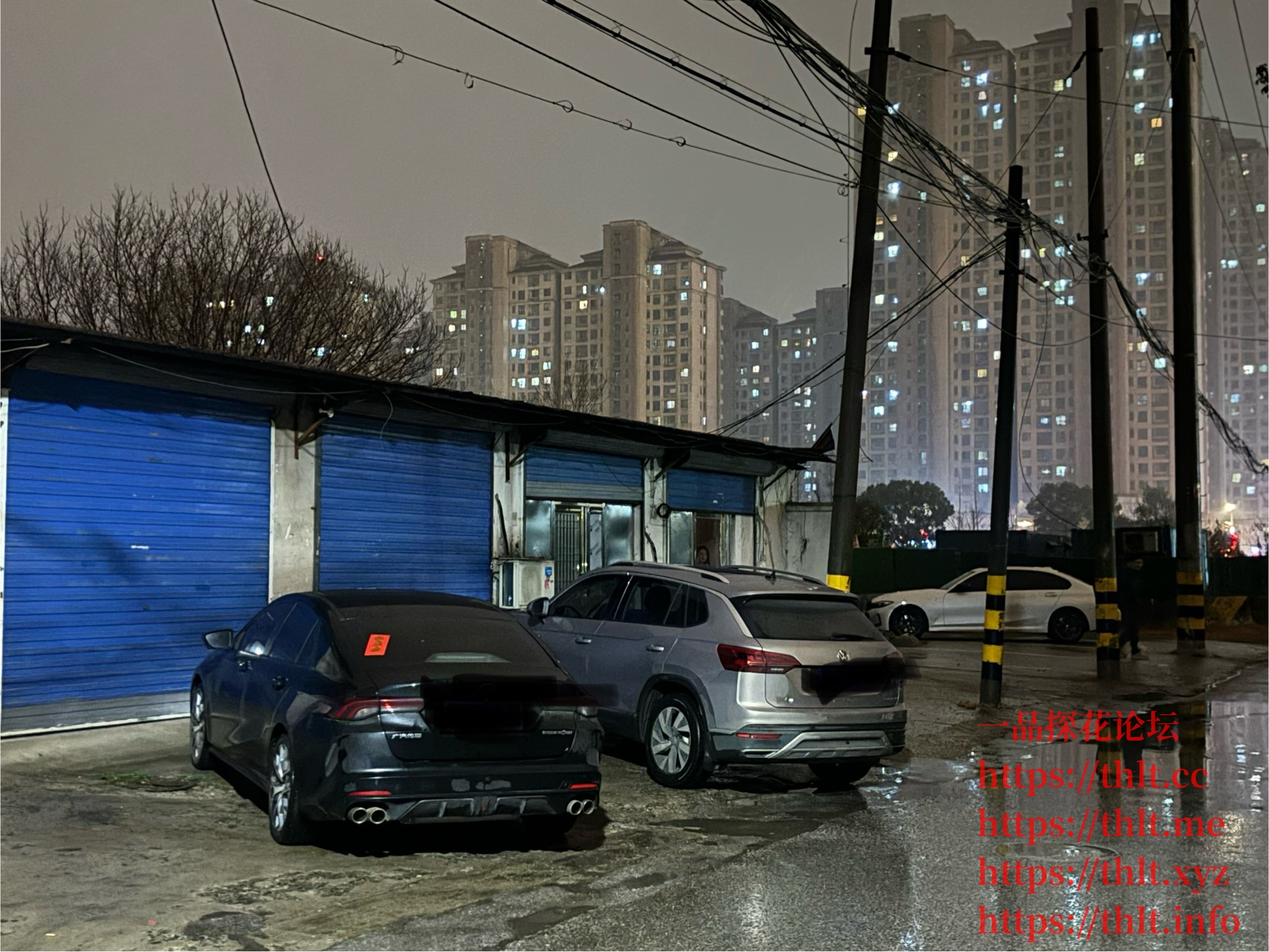 IMG_0935.jpeg