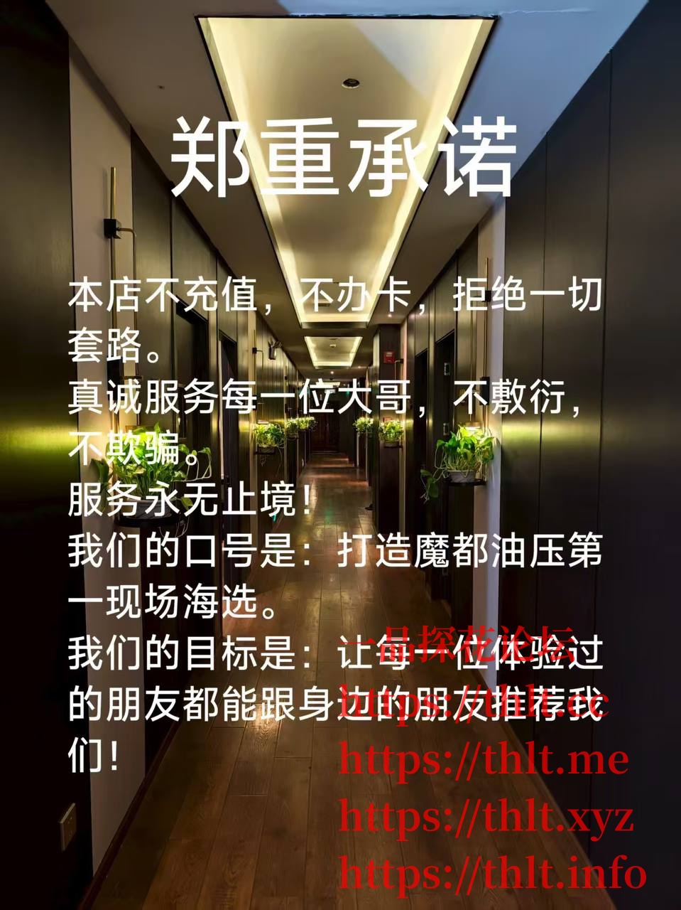 IMG_1990.jpeg