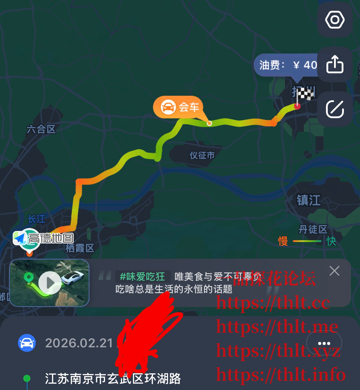 fdb770b4c4250fb1d11c8f0de1432f26.png