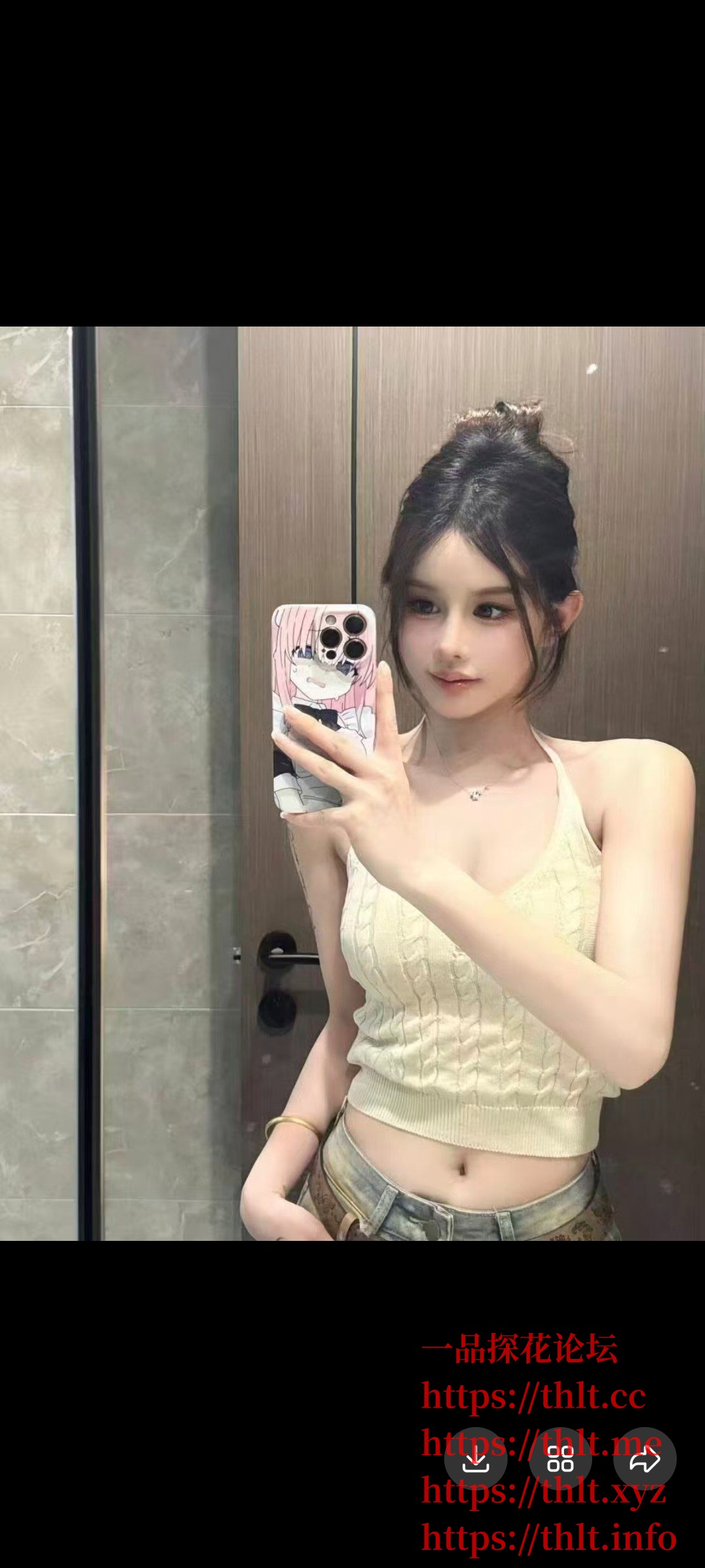 Screenshot_2026-02-28-15-13-45-713_com.tencent.mobileqq.jpg