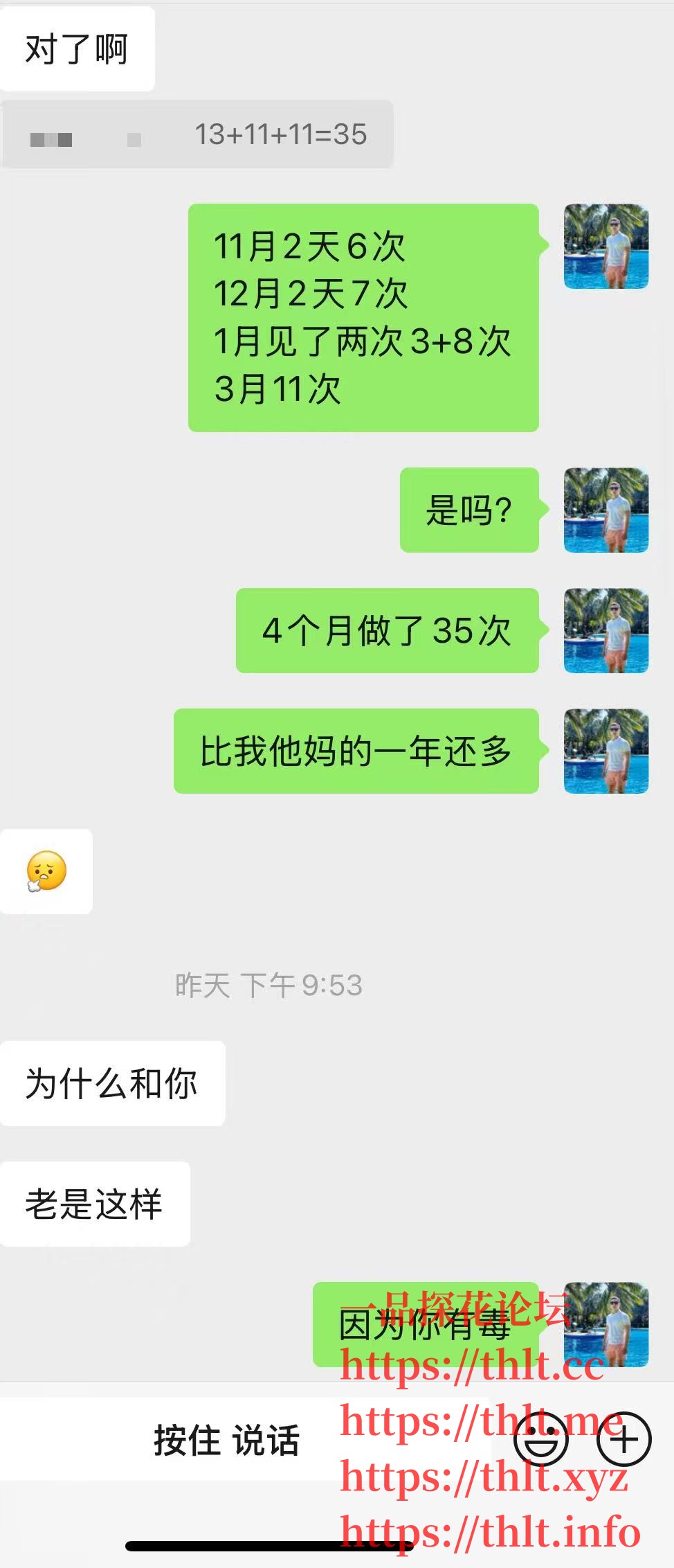 微信图片_20260315213822_166_1.jpg