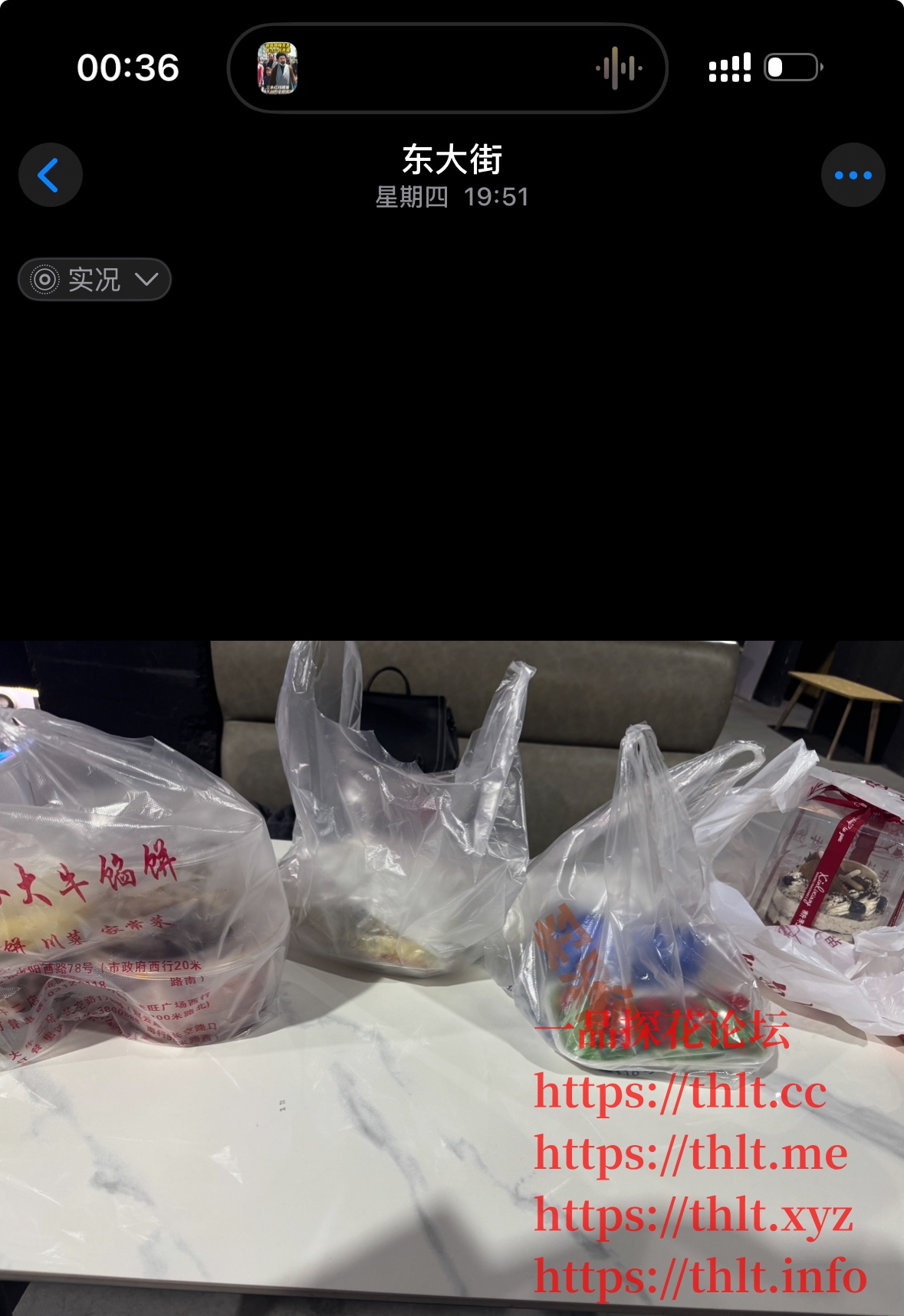 IMG_7997.jpeg