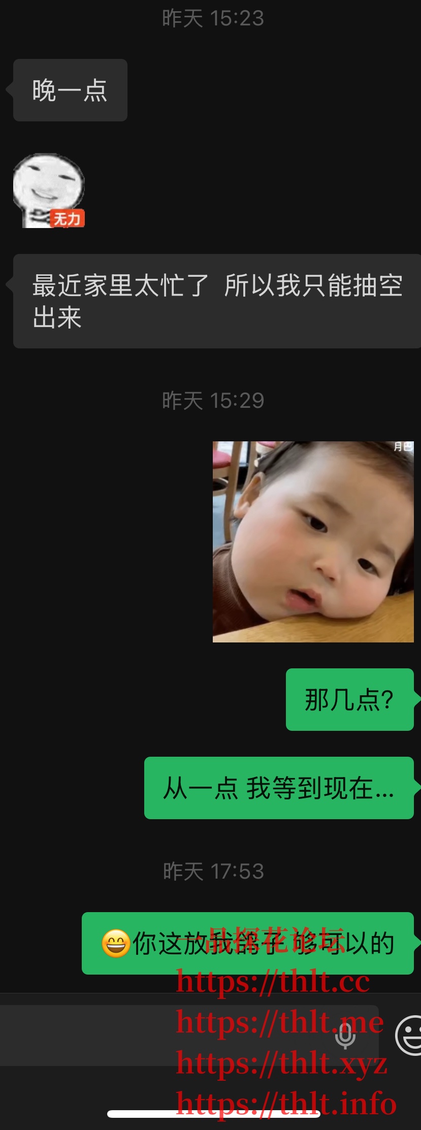IMG_7326.jpeg