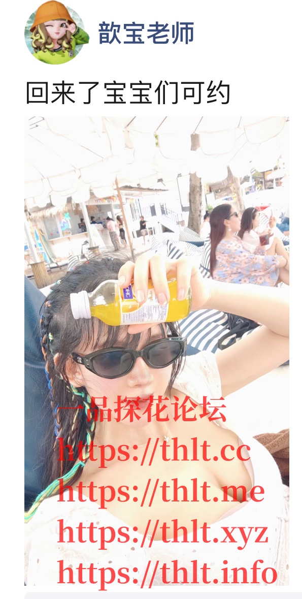 EB61990A-F53A-4ED9-B707-E0945DE95721.jpeg