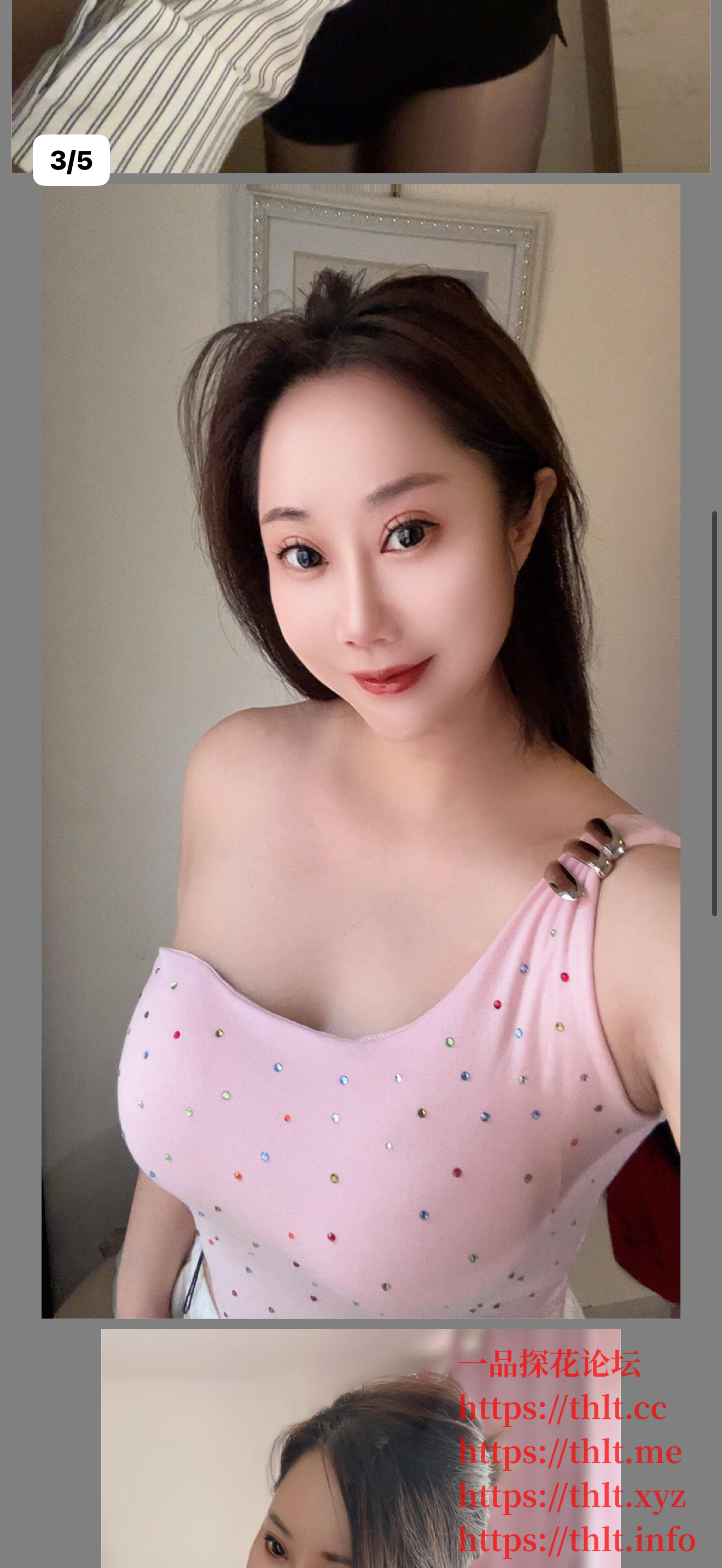IMG_0988.png