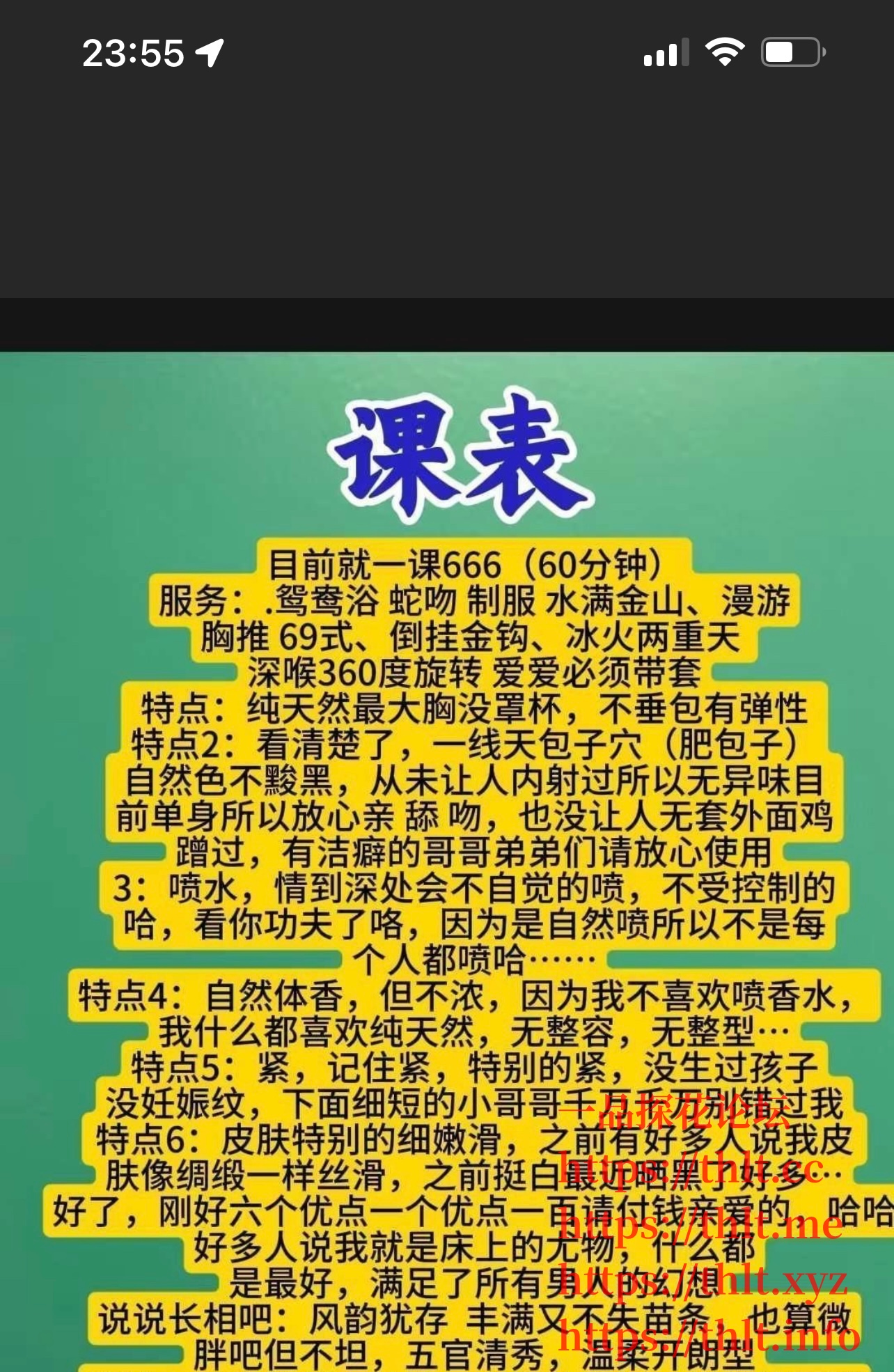 22B83D03-5ED0-4196-92DD-8E45C708EC5F.jpeg