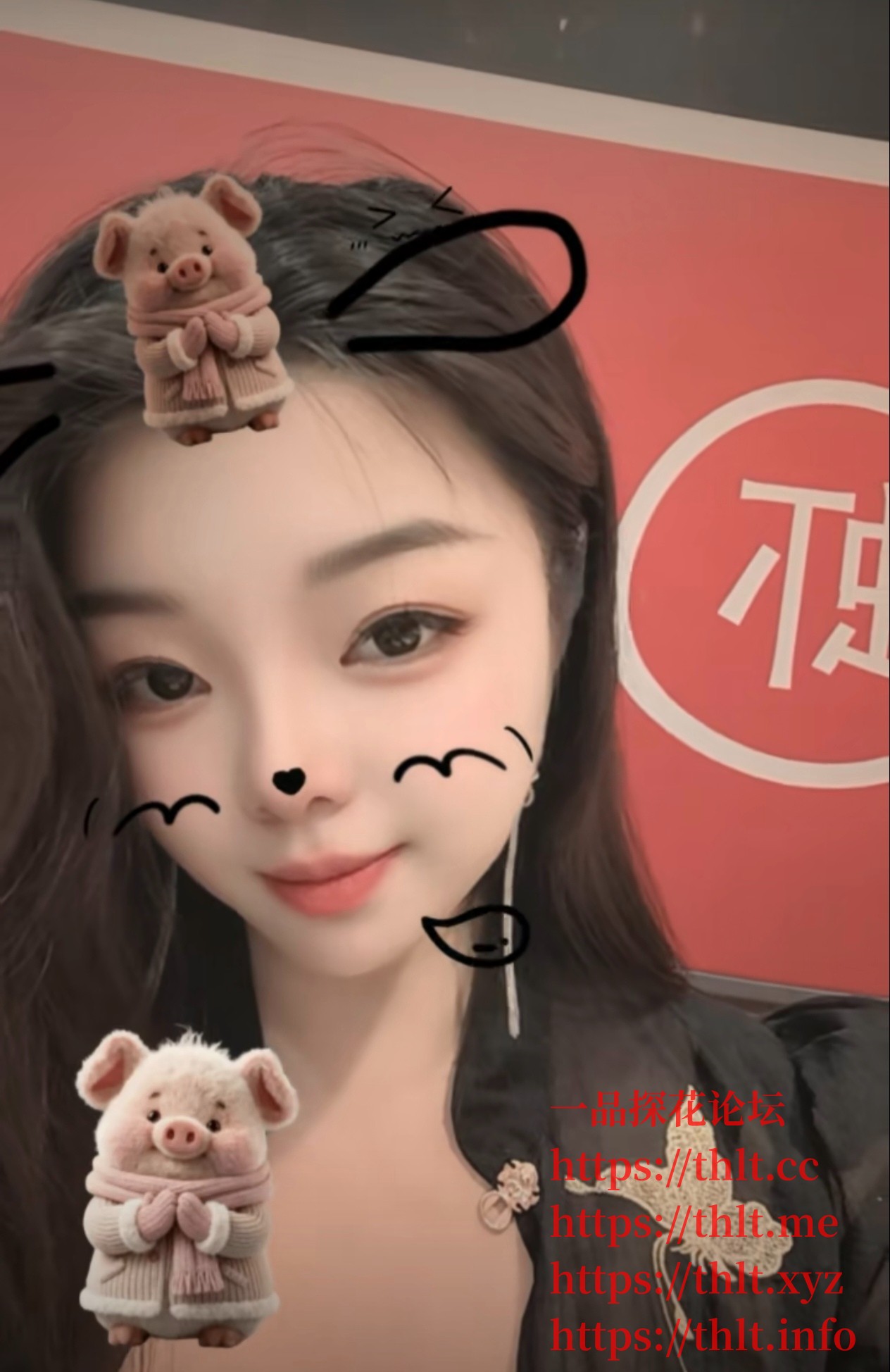 Screenshot_20260317_082851_com_tencent_mobileqq_QZoneFeedXGalleryActivity_edit_743639923154135.jpg