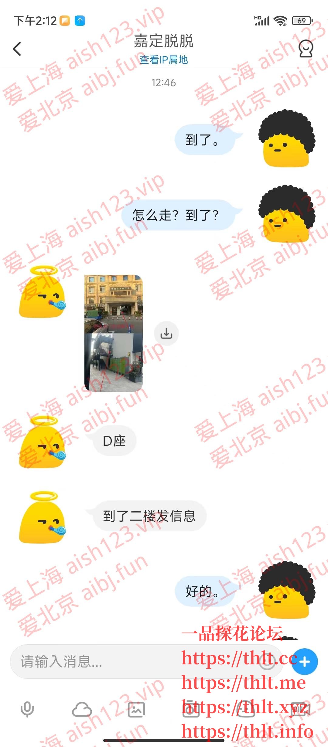 142156sec88k65phlb4z6m.jpg