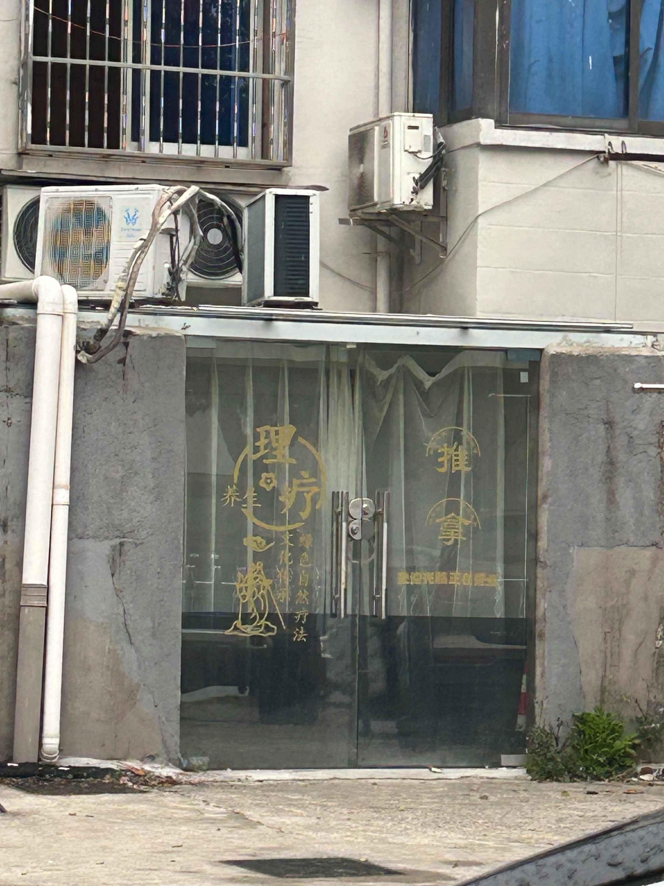 微信图片_20260311182740_1_4.jpg