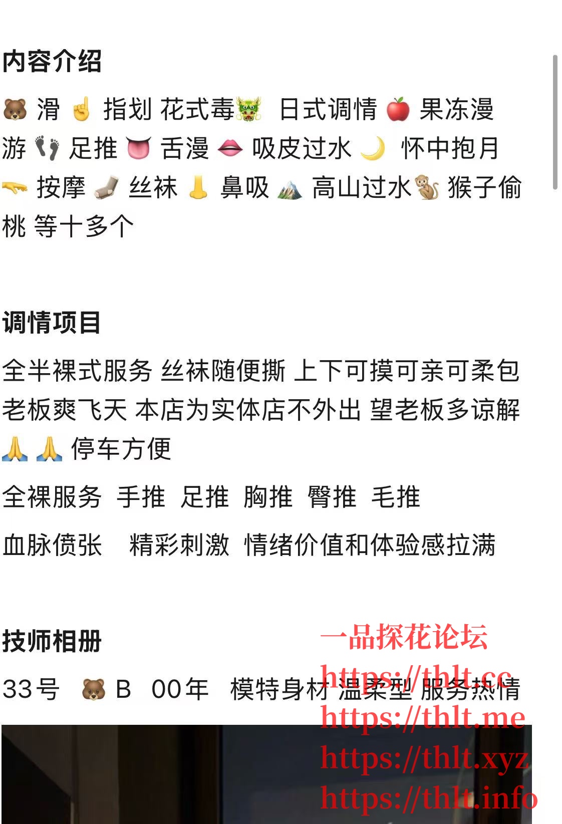 dcb9ac8b971f8ebcf71b8c8be3a7b8bb.jpeg