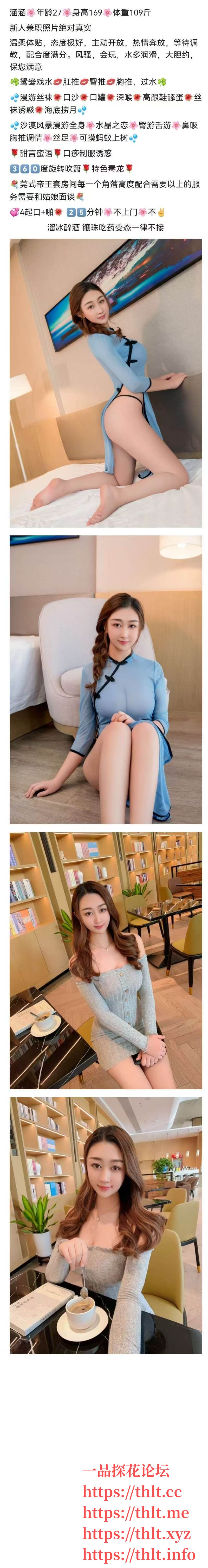 微信图片_20260406131629_658_173.jpg
