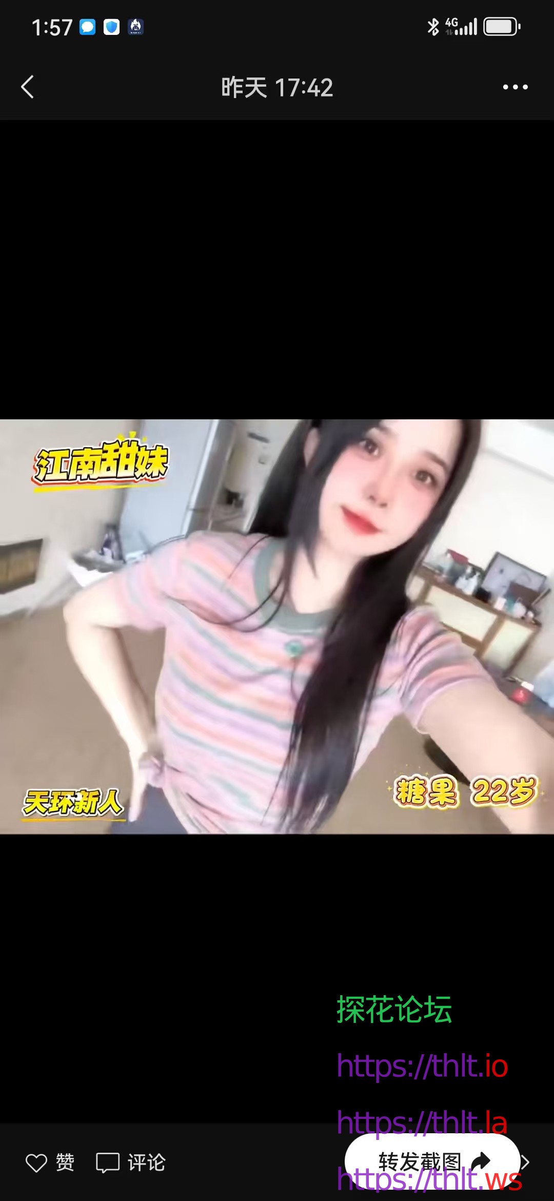 微信图片_20260418135921_5_8.jpg