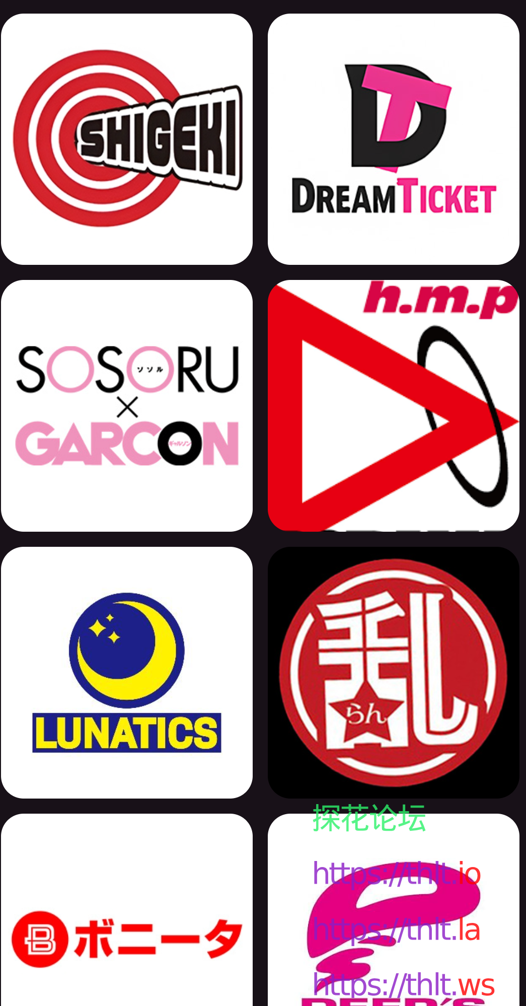 Screenshot_20260428_114317_com.ph2396.v1v2v130.png