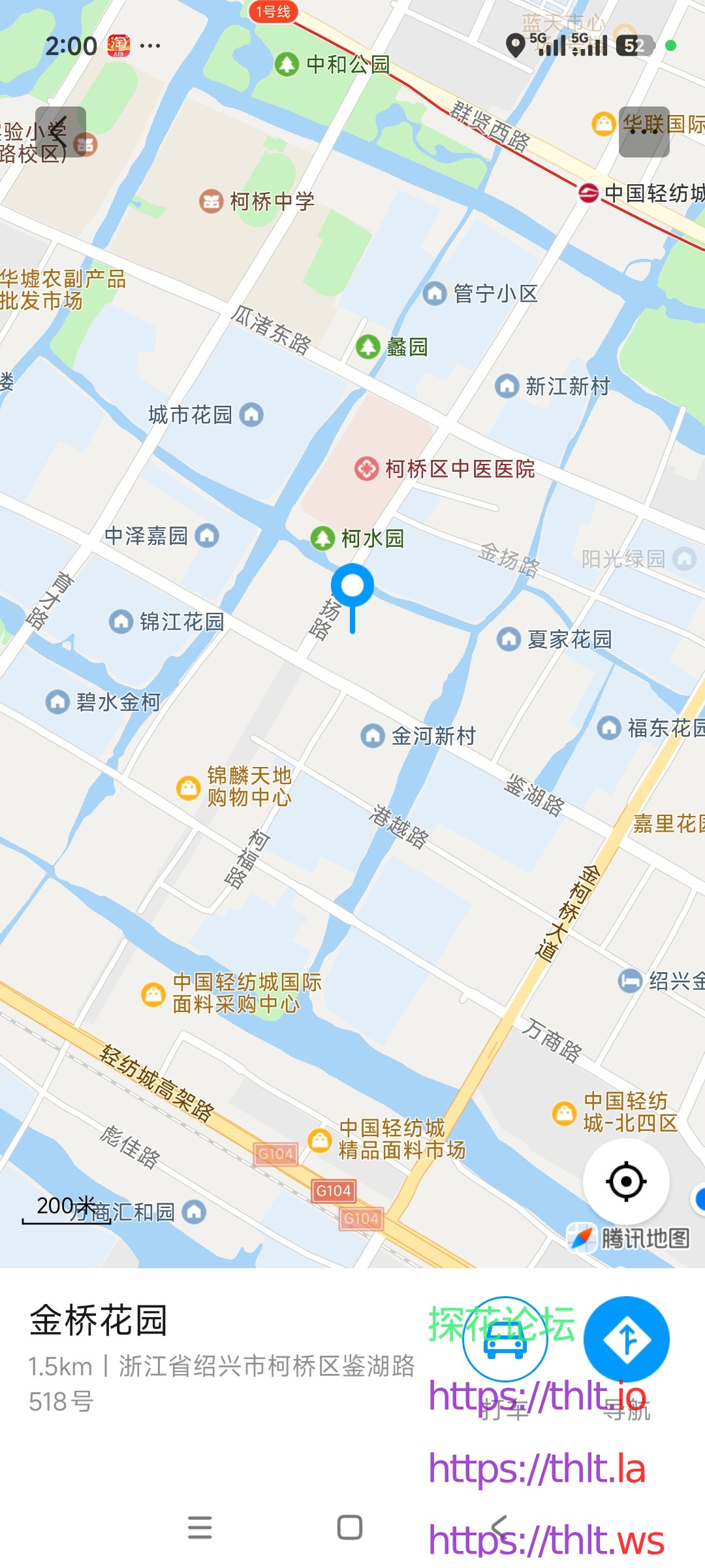 Screenshot_2026-05-20-14-00-30-282_com.tencent.mobileqq.jpg