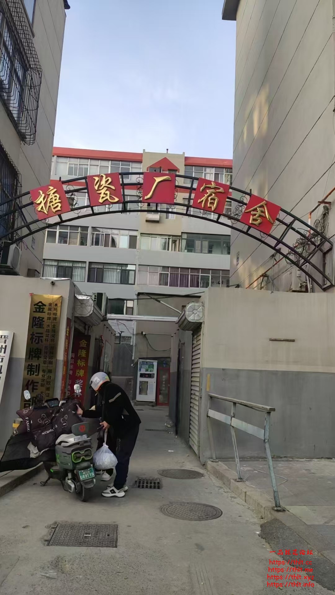 微信图片_20260531080151.jpg