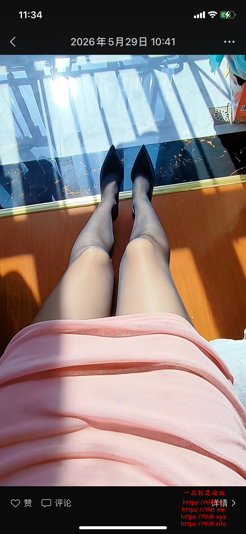 微信图片_20260613113441_3_1580.png