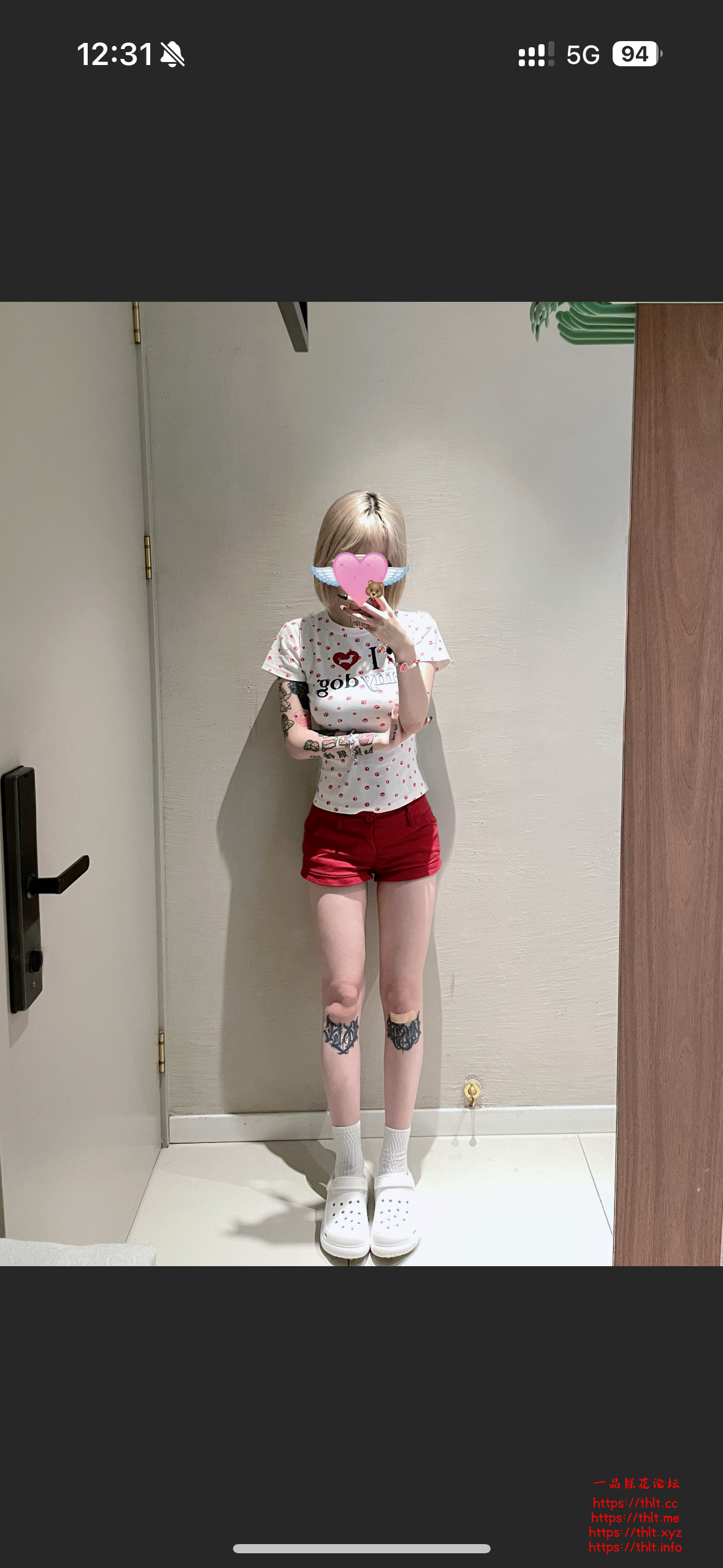 IMG_1049.png