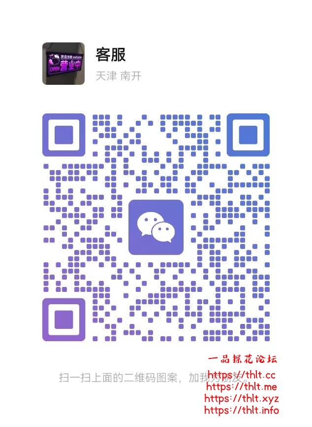 mmexport1780324996859.jpg