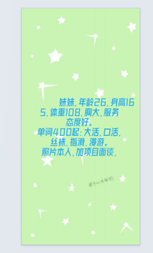 2026-08-04_152736.png