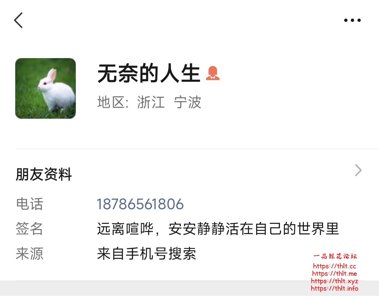 Screenshot_2026-09-22-21-25-51-448_com.tencent.mm-edit.jpg