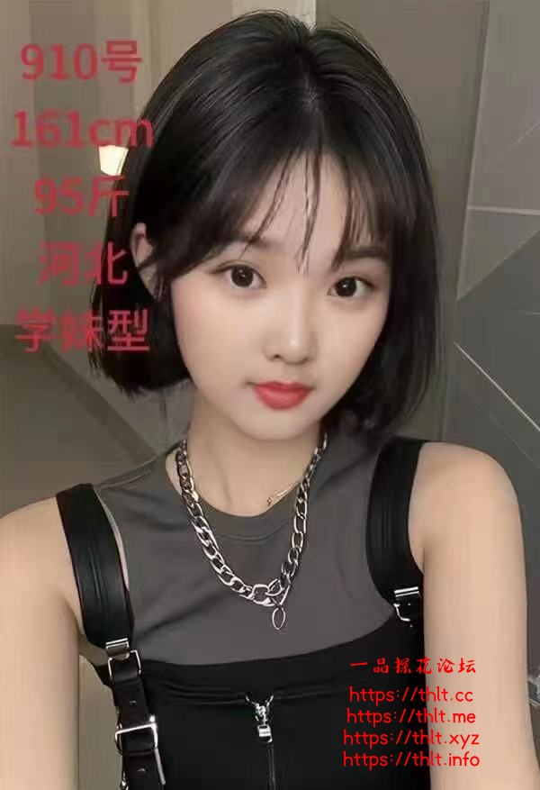 C441FF23-BCFE-4A89-9157-3FA1DE2C2876.jpeg