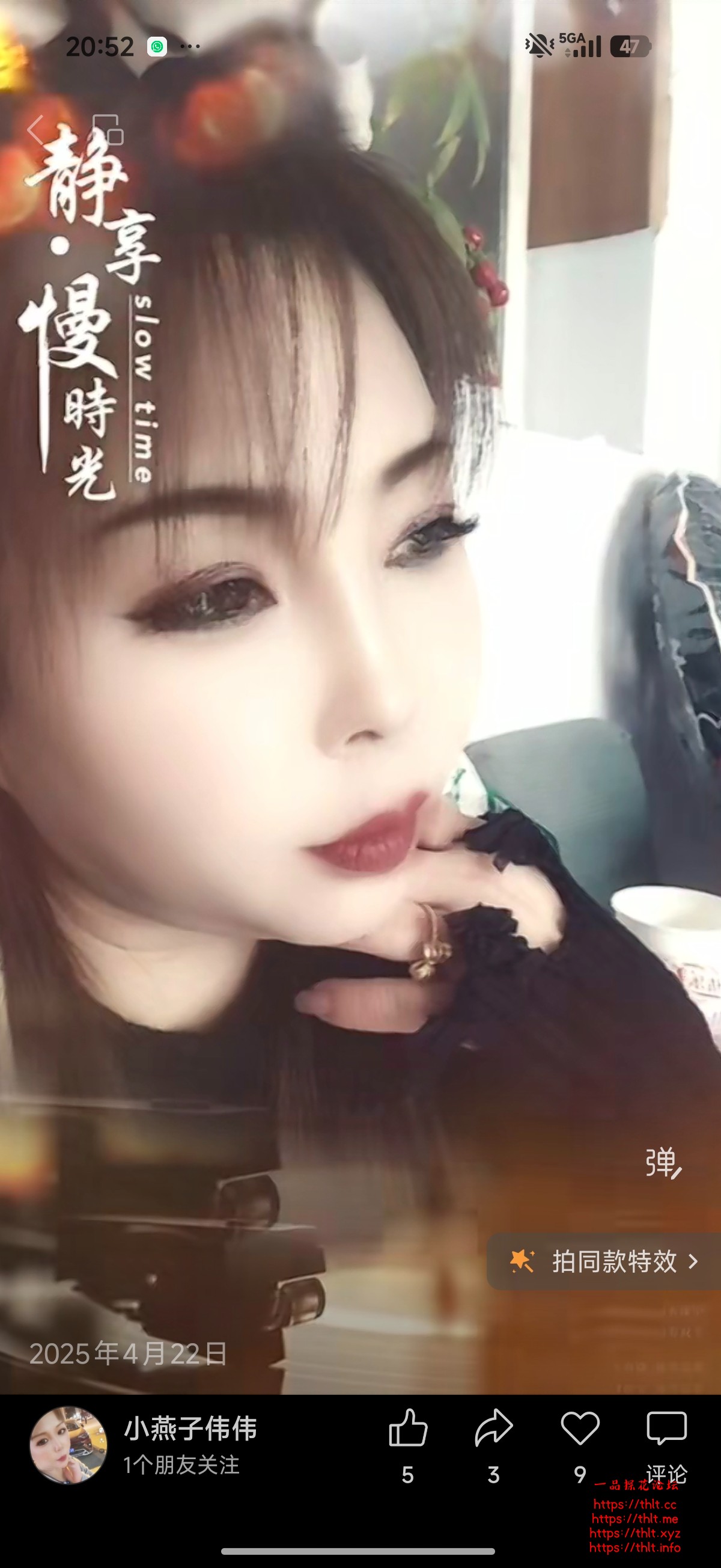 Screenshot_2026-09-24-20-52-12-653_com.tencent.mm.jpg